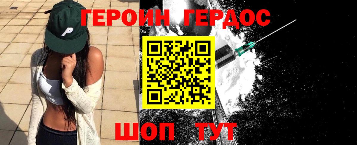 Галлюциногенные грибы Артём