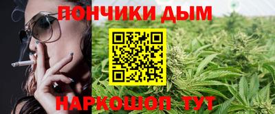 амфетамин Балахна
