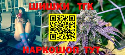 мефедрон VHQ Балашиха