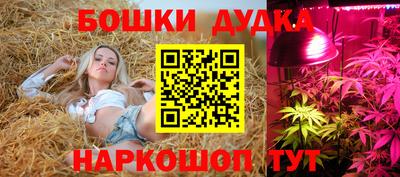 мефедрон VHQ Балашиха