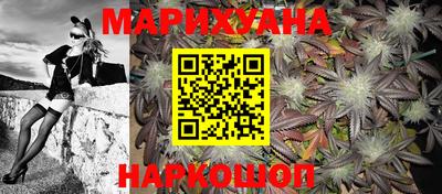 эйфоретик Балаково