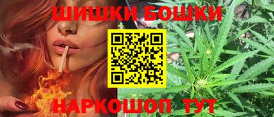 мефедрон VHQ Балашиха